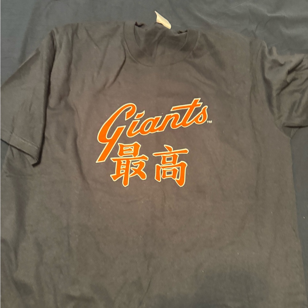 Supreme Giants Graphic T-Shirt in Black and Orange